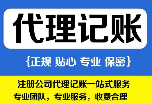 南京工商变更经营范围网上申请流程.png