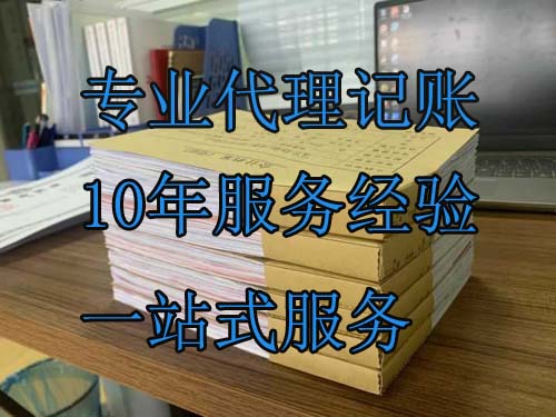 公司变更工商需要哪些材料.jpg